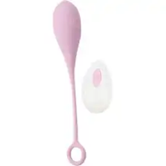  Розовое перезаряжаемое виброяйцо Basic Bullet Vibrator с пультом ДУ 