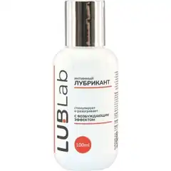  Возбуждающий лубрикант на водной основе LUBLab 100 мл 