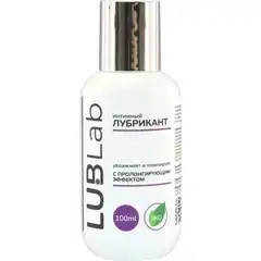  Лубрикант на водной основе с пролонгирующим эффектом LUBLab 100 мл 