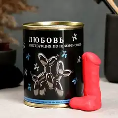  Набор в консервной банке «Любовь»: мыло и предсказания 