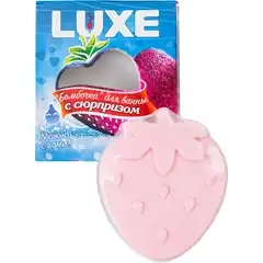 Бомбочка для ванны Luxe с сюрпризом 