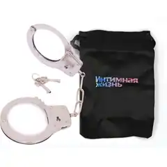  Классические металлические наручники с ключиками 