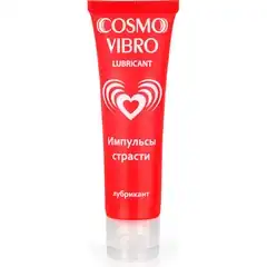  Женский стимулирующий лубрикант на силиконовой основе Cosmo Vibro 50 гр 
