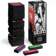  Игра для двоих Башня искушений 