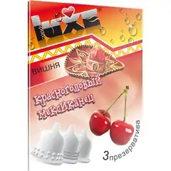  Презервативы Luxe Красноголовый Мексиканец с ароматом вишни 3 шт 