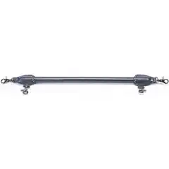  Тёмно-синяя распорка DARKER LIMITED COLLECTION SPREADER BAR 