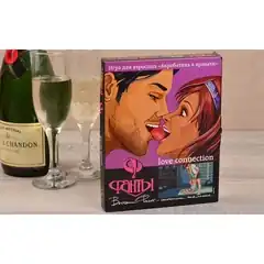  Эротическая игра Фанты Акробатика в кровати 