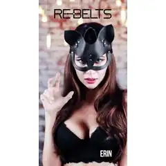  Чёрная маска кошки Erin Black 