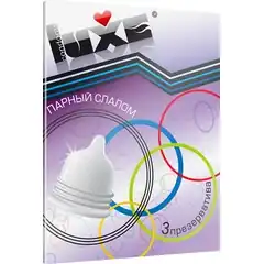  Презервативы Luxe Парный слалом с рёбрышками 3 шт 