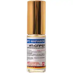  Пролонгирующий интимный спрей Milan ERO Marathon EP-spray 12 мл 