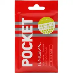  Карманный мастурбатор CLICK BALL 