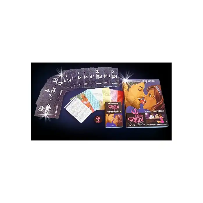 Эротическая игра Фанты Кофе-Брэйк. Фотография 2.