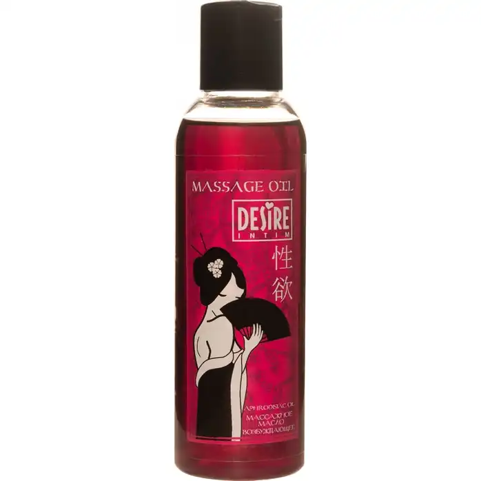 Возбуждающее массажное масло с афродизиаками Desire - 150 мл