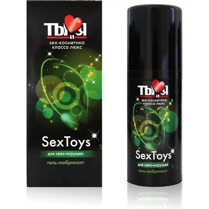 Гель-лубрикант SexToys - 20 гр - Серия  Ты и Я
