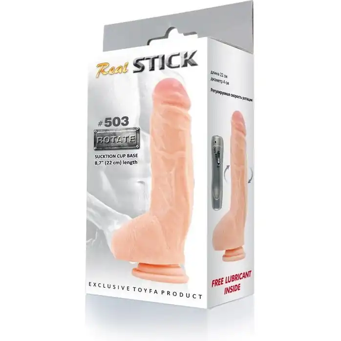 Ротатор-реалистик RealStick #503 с присоской - 22 см - RealStick. Фотография 2.