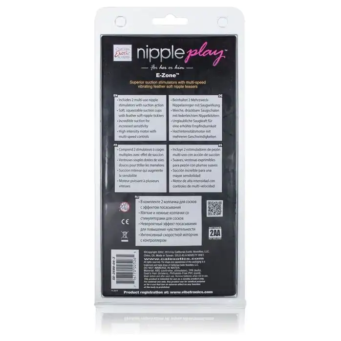 Помпы для груди с вибрацией Nipple Play E-Zone - Nipple Play. Фотография 5.