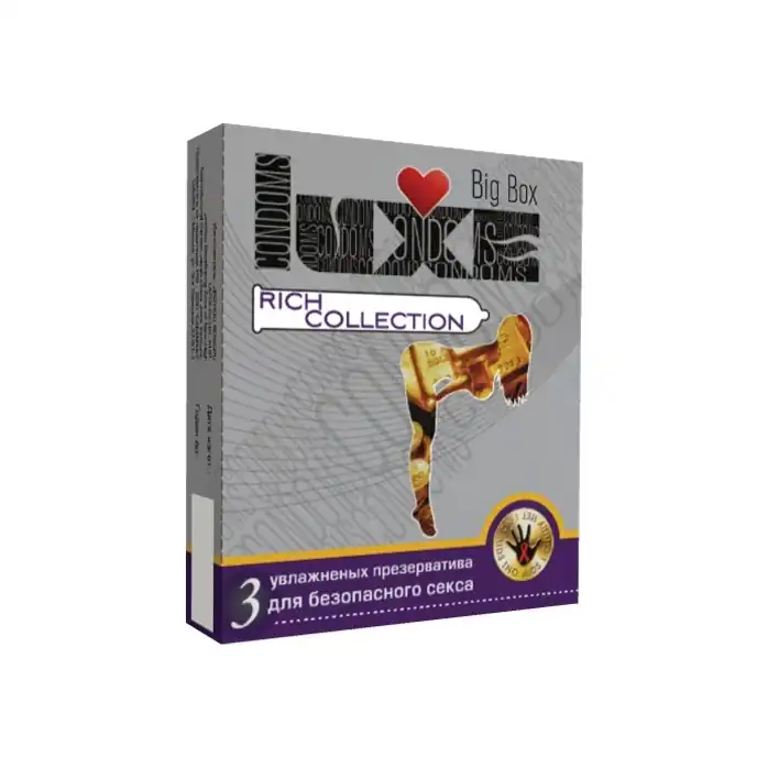 Цветные презервативы LUXE Big Box Rich collection - 3 шт - Luxe Big Box