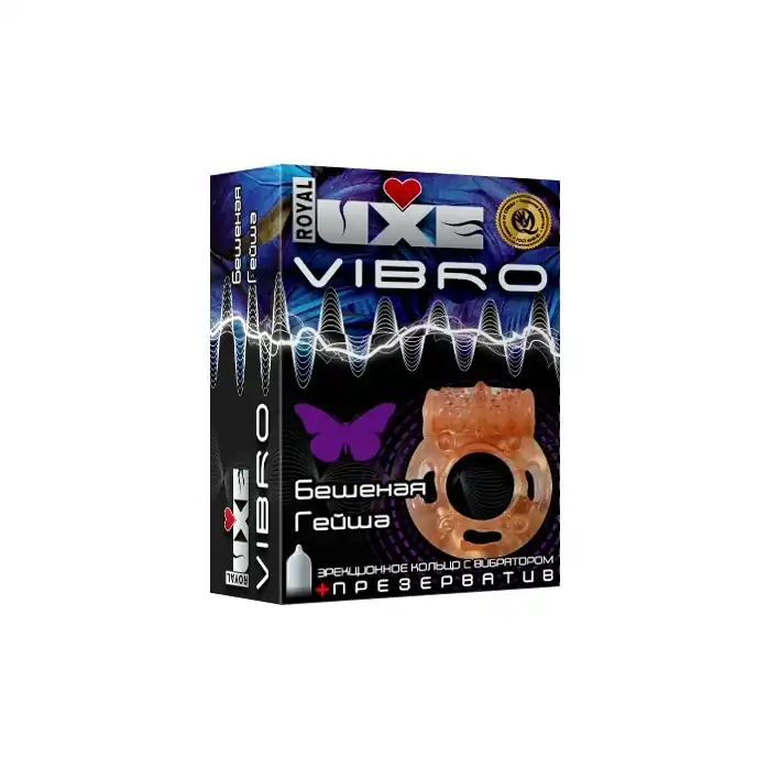 Эрекционное кольцо LUXE VIBRO Бешеная гейша - Vibro