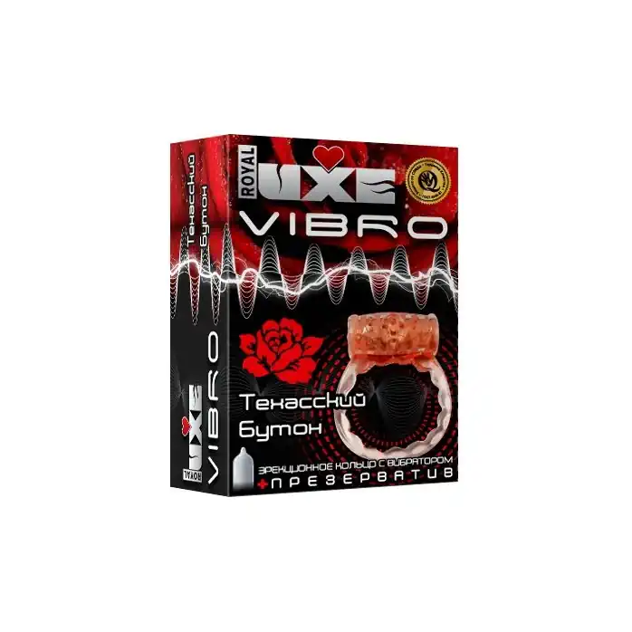 Эрекционное кольцо LUXE VIBRO Техасский бутон - Vibro