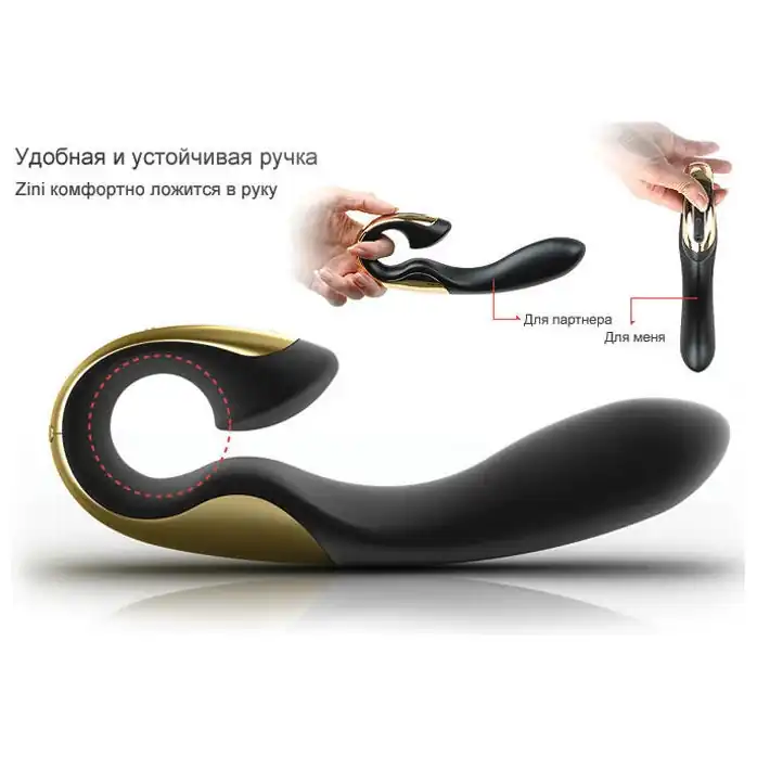 Черный вибратор ZINI ROAE. Фотография 7.