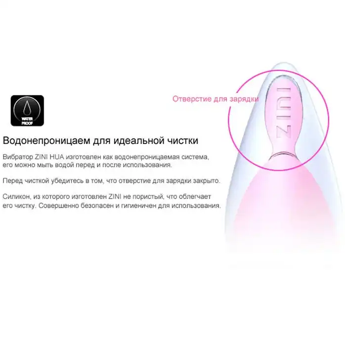 Черный с золотом вибратор хай-тек ZINI HUA. Фотография 6.