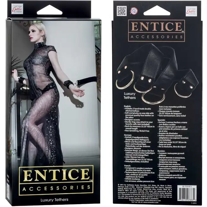 Ремни-фиксаторы Entice Luxury Tethers - Entice. Фотография 2.