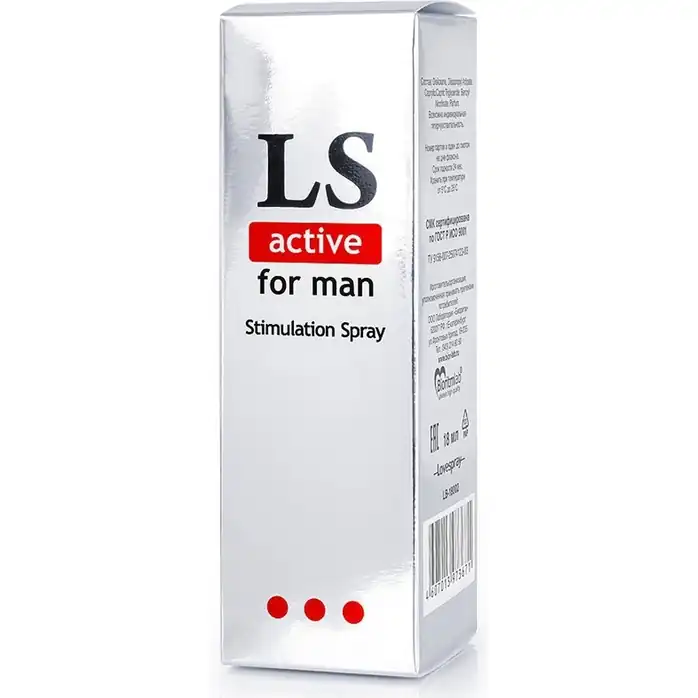 Спрей-стимулятор для мужчин Lovespray Active Man - 18 мл - Серия LoveSpray. Фотография 3.
