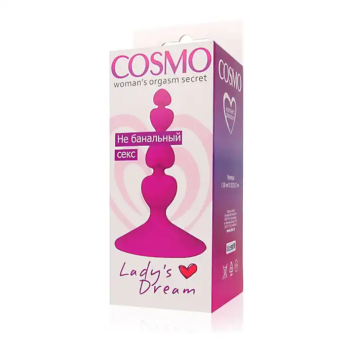 Ярко-розовый анальный стимулятор COSMO - 8 см. Фотография 3.
