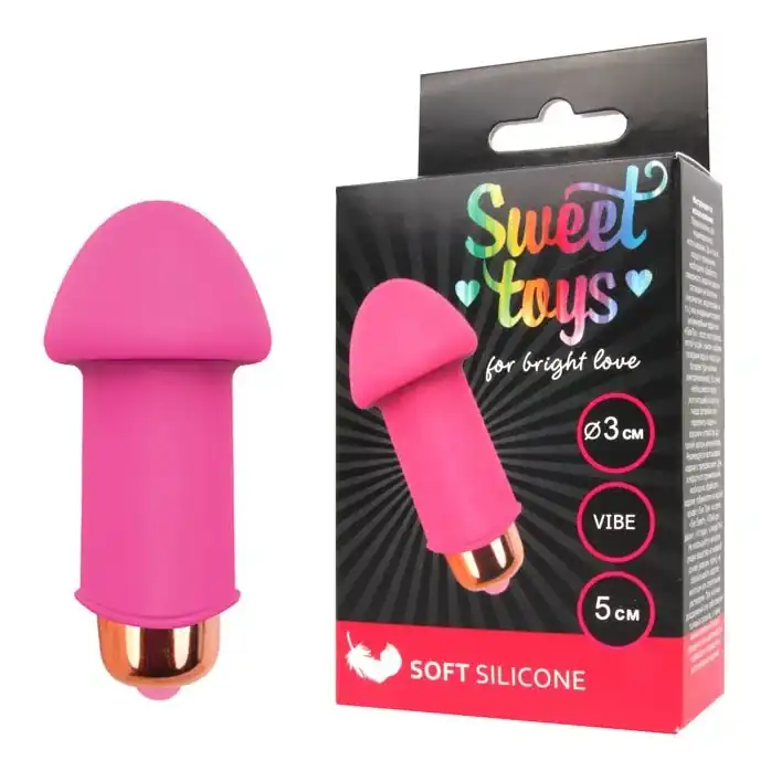 Розовый силиконовый вибромассажер Sweet Toys - 5 см - SWEET TOYS. Фотография 2.