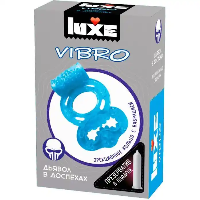Голубое эрекционное виброкольцо Luxe VIBRO «Дьявол в доспехах» презерватив - Luxe VIBRO