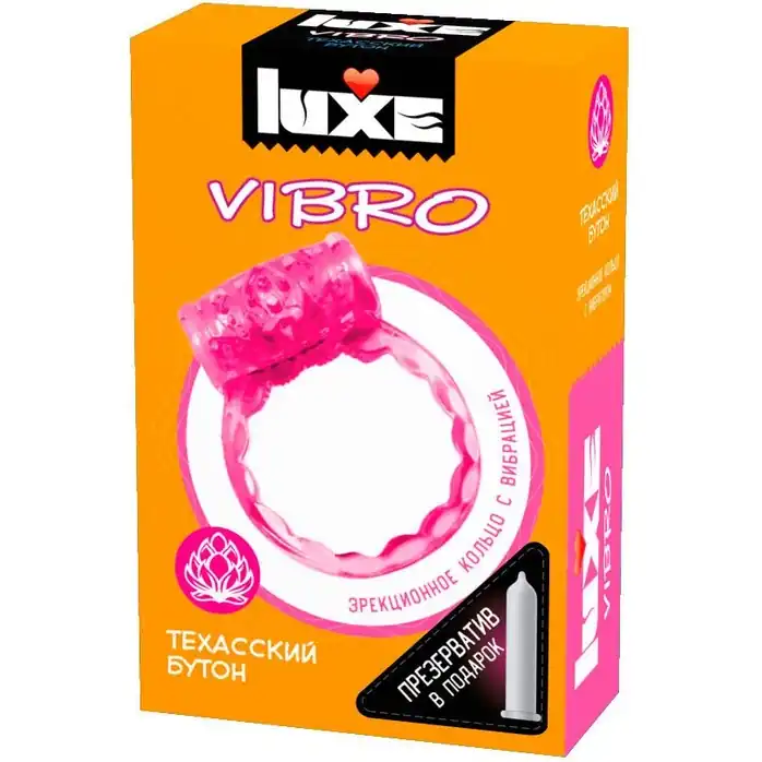 Розовое эрекционное виброкольцо Luxe VIBRO «Техасский бутон» презерватив - Luxe VIBRO