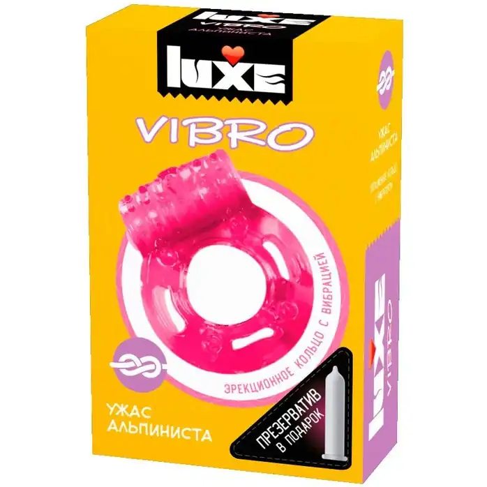 Розовое эрекционное виброкольцо Luxe VIBRO «Ужас альпиниста» презерватив - Luxe VIBRO