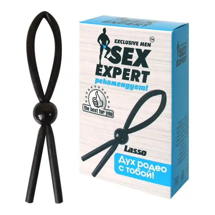 Черное силиконовое эрекционное кольцо-лассо - SEX EXPERT. Фотография 2.