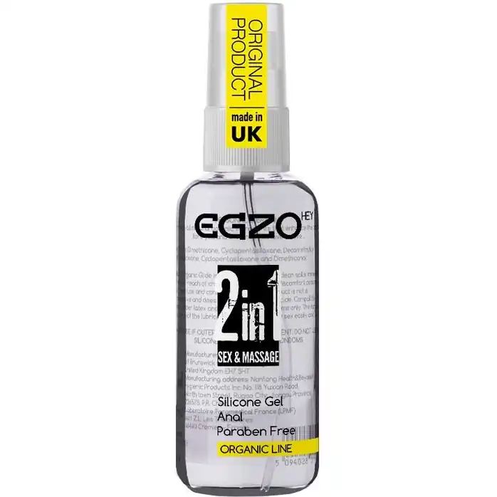 Анальный лубрикант на силиконовой основе Egzo Hey 2 in 1 - 50 мл - Organic Line