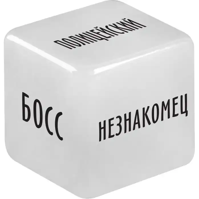 Неоновый кубик Ролевые игры - ECSTAS. Фотография 2.