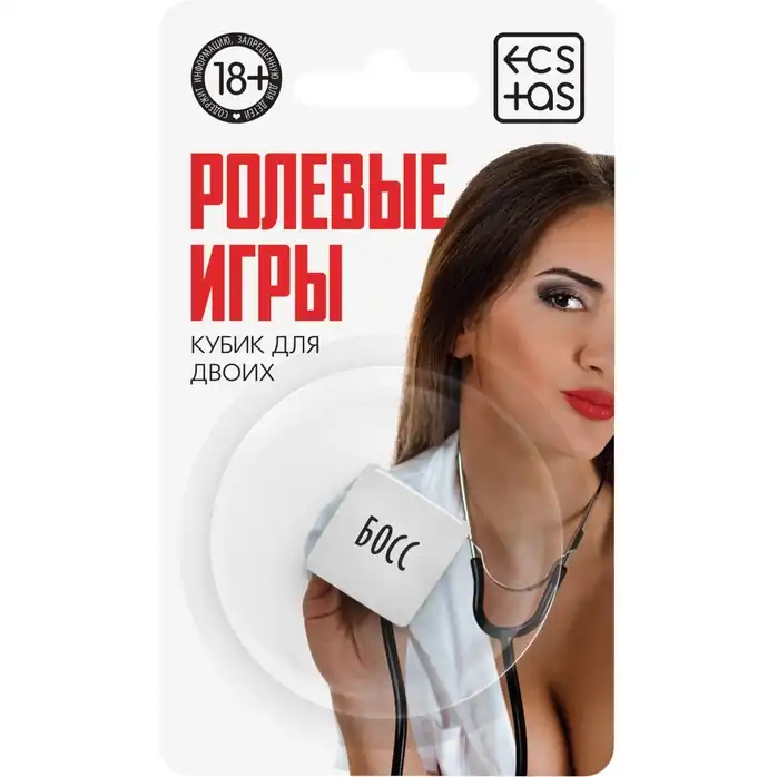Неоновый кубик Ролевые игры - ECSTAS
