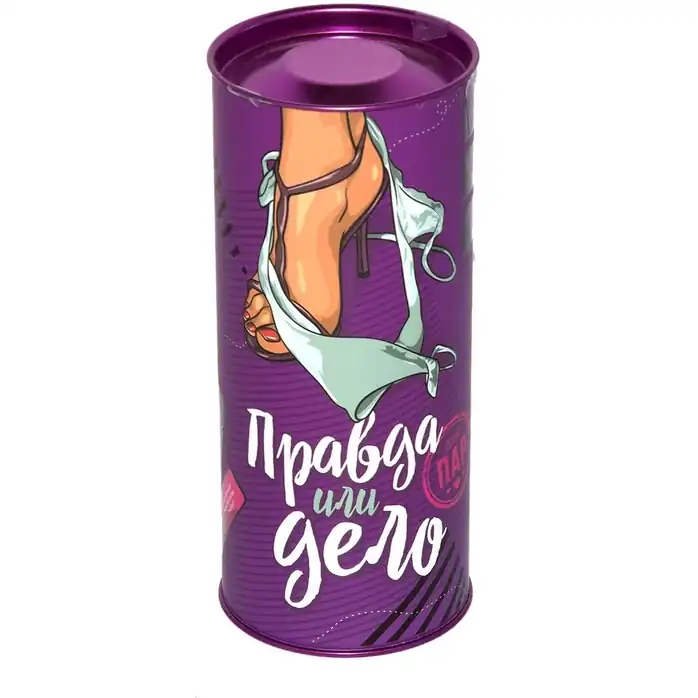 Игра Правда или Дело: Для пар