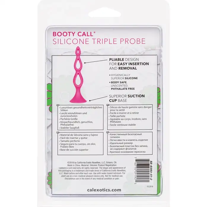 Розовая анальная елочка Silicone Triple Probe - 14,5 см - Booty Call. Фотография 6.