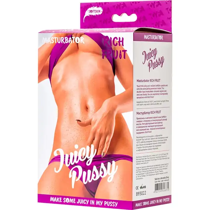 Телесный двусторонний мастурбатор Rich Fruit - вагина и анус - Juicy Pussy. Фотография 8.