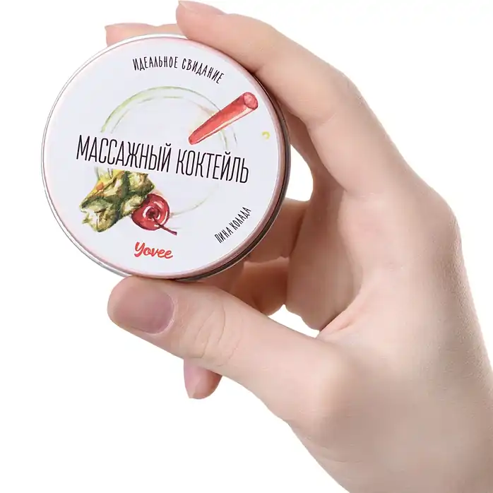 Массажная свеча «Массажный коктейль» с ароматом пина колады - 30 мл - Yovee. Фотография 4.