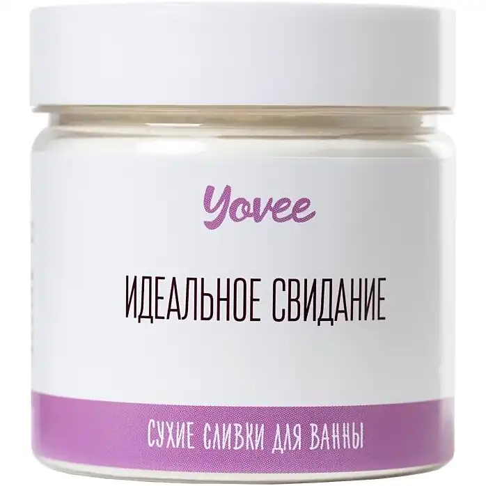 Сухие сливки для ванны «Нырнуть в зефирки» с ароматом зефира и ванили - 100 гр - Yovee. Фотография 3.
