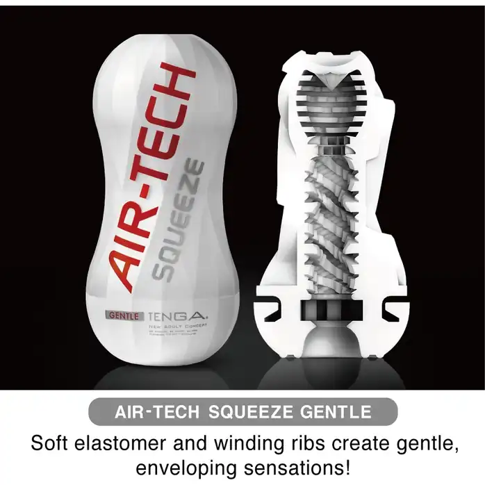 Мастурбатор AIR-TECH Squeeze Gentle - AIR-TECH Series. Фотография 3.