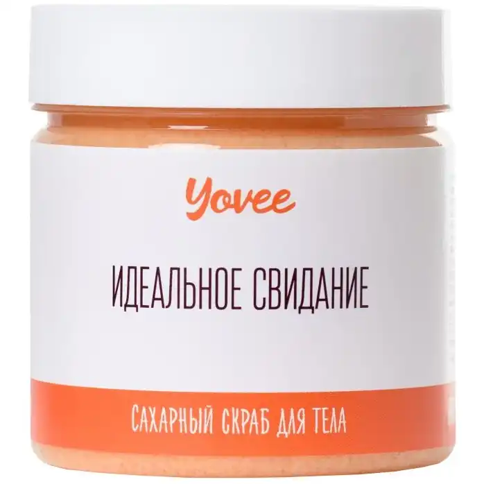 Скраб для тела «Сочный» с ароматом апельсина - 200 гр - Yovee. Фотография 3.