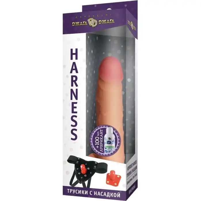 Трусики Harness с реалистичной насадкой-фаллосом с мошонкой №76 - 17 см - 390X-XX - Трусики в комплекте с насадкой харнесс. Фотография 2.