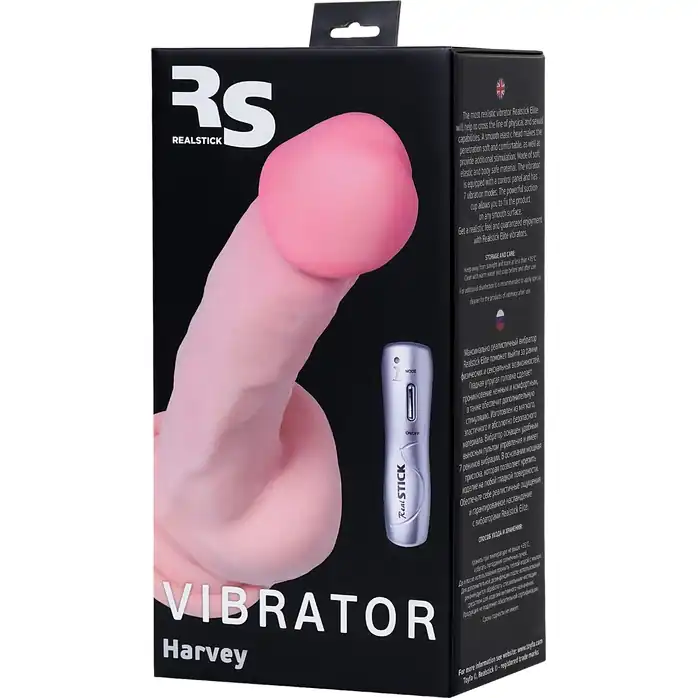 Телесный вибратор-реалистик Harvey - 20 см - RealStick Elite. Фотография 12.