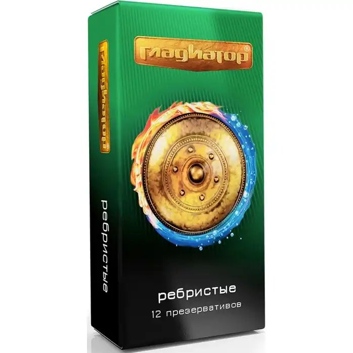 Презервативы Гладиатор Ребристые - 12 шт