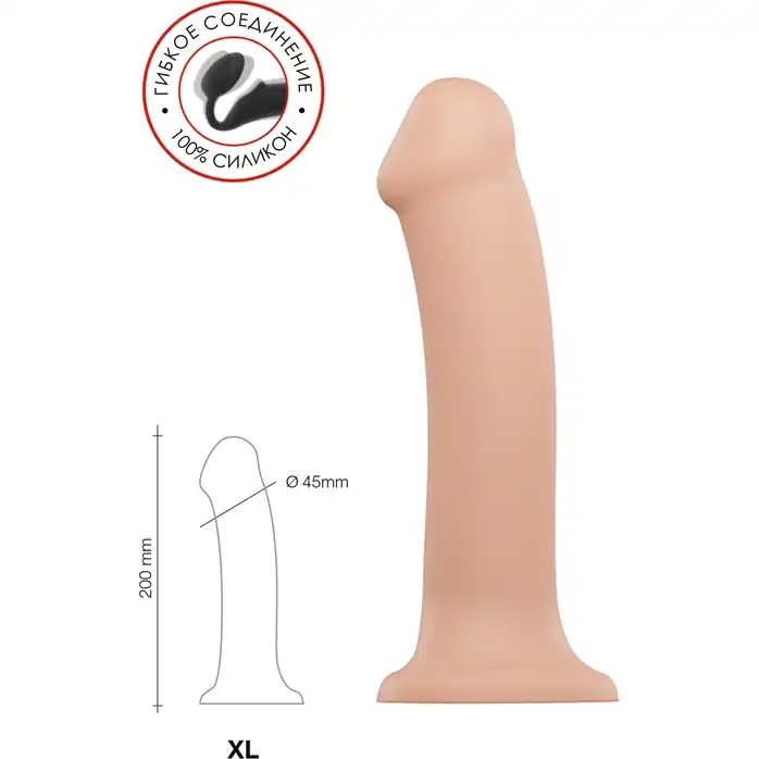 Телесный фаллос на присоске Silicone Bendable Dildo XL - 20 см. Фотография 6.