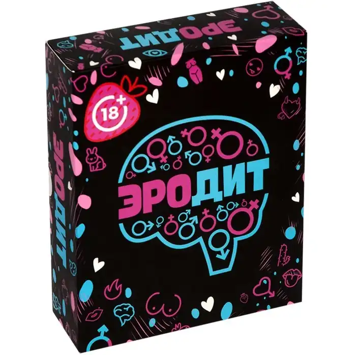 Сексуально-образовательная настольная игра Эродит