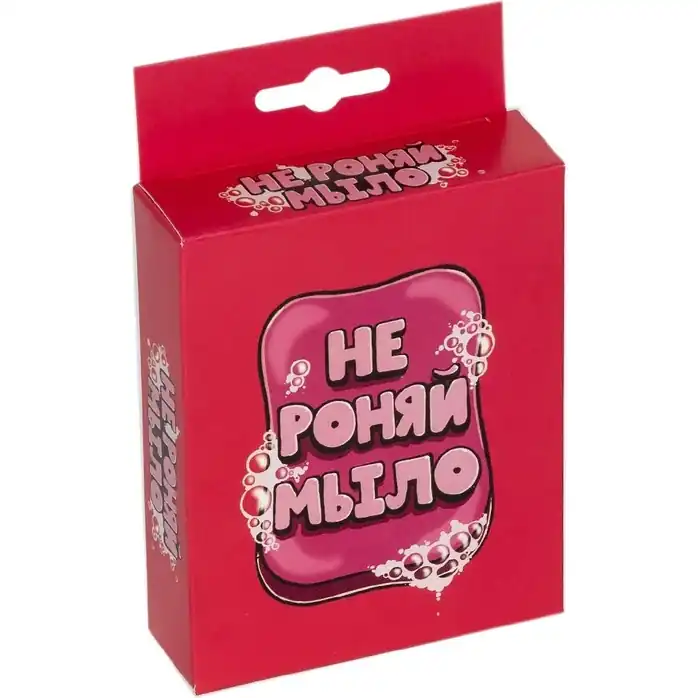 Карточная игра Не роняй мыло