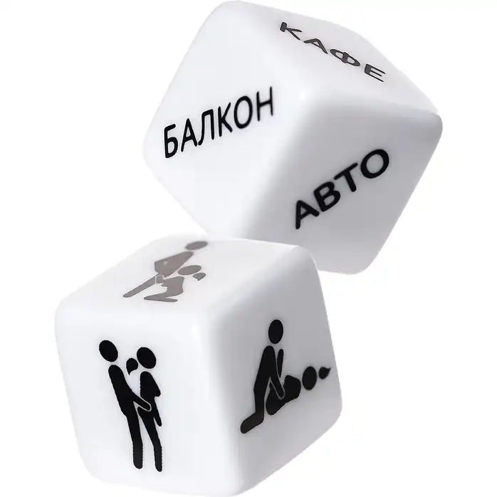 Эротическая игра Кубики любви